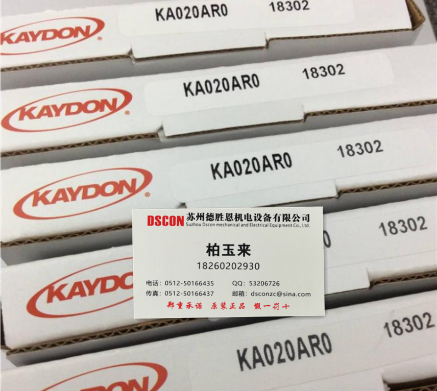 KA020AR0軸承美國KAYDON半導體軸承