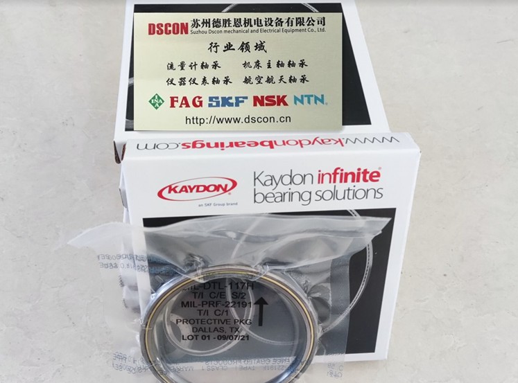 KC090CPO軸承 美國KAYDON軸承 美國KAYDON薄壁軸承 美國KAYDON航空航天軸承 美國KAYDON半導(dǎo)體軸承 美國KAYDON機(jī)器人軸承