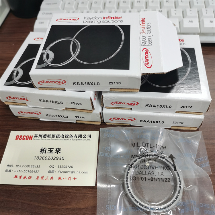 13109001 美國KAYDON軸承 MTE-145 轉(zhuǎn)臺主軸軸承