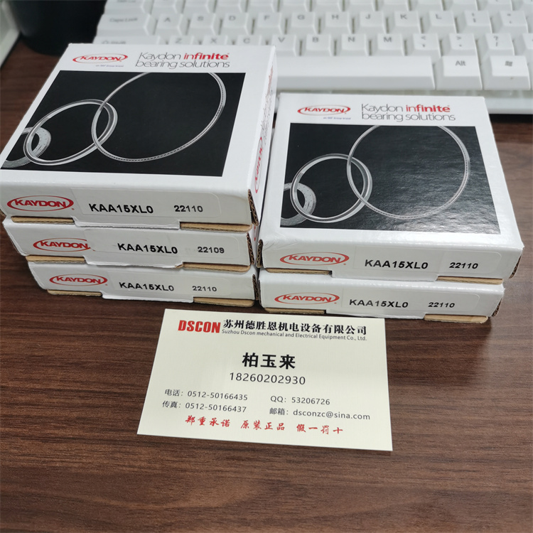 C5591-1 美國KAYDON軸承 3110-001000597 半導(dǎo)體軸承