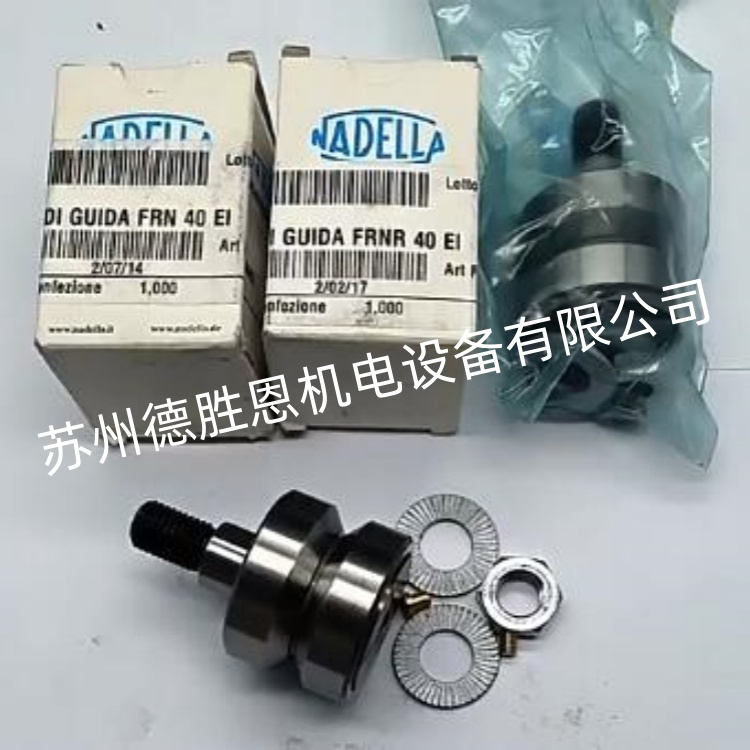 德國NADELLA軸承 RAXNP417 RAXNP417M 納德拉滾輪滾針軸承