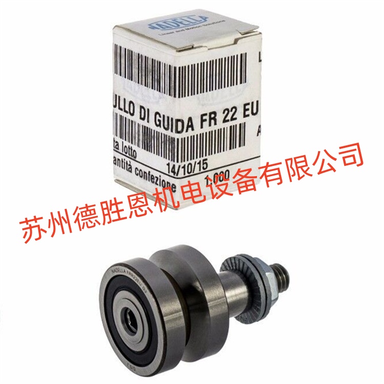 德國NADELLA軸承 RAXZ560 RAXZ570 RNA2025D721 納德拉滾輪滾針軸承